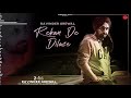 Rehan De Dilase Ravinder Grewal Punjabi Songs 2020 FinetouchMusic