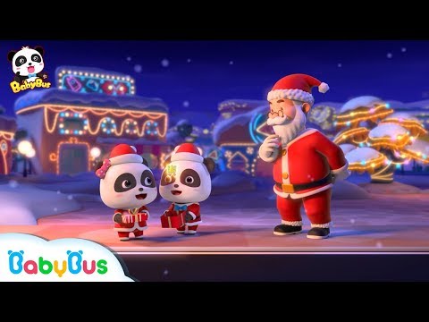 Santa Claus's Amazing Gifts | Baby Panda's Costume Show | Christmas Songs | BabyBus