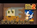 Super Mario Maker 2 Race Against Sonic The Hedgehog Level
