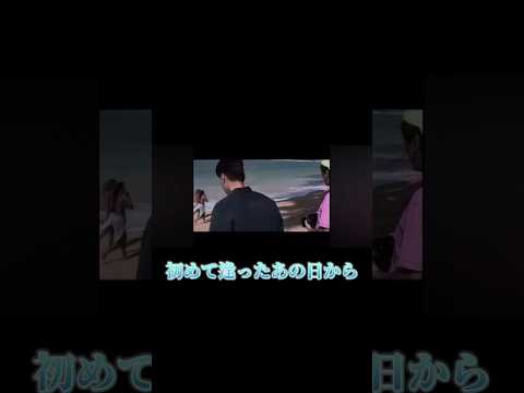 【予告編】明日「あなたがすべて」のMVを公開します！ぜひお楽しみに！　　#稲垣潤一 #あなたがすべて #MV