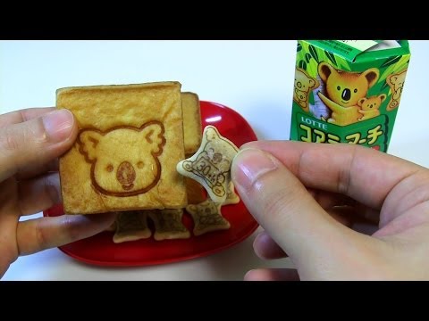 download lagu mp3 mp4 Cube Shaped Snacks, download lagu Cube Shaped Snacks gratis, unduh video klip Cube Shaped Snacks