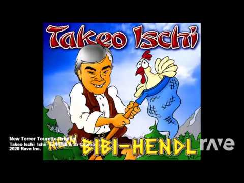 New Terror Tourette Original Takeo Ischi Ischii & Dr Cozmo