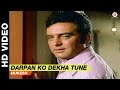 Darpan Ko Dekha Tune Upaasna Mukesh Sanjay Khan Mumtaz