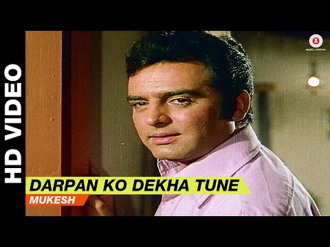 Poster darpan ko dekha tune lyrics – mukesh chand mathur