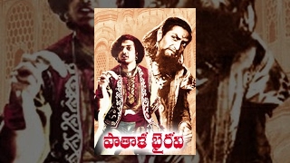 trailer movie image - 4