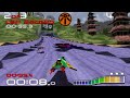 WipEout A K A WipE Out Psygnosis MS DOS 1995 PC Longplay