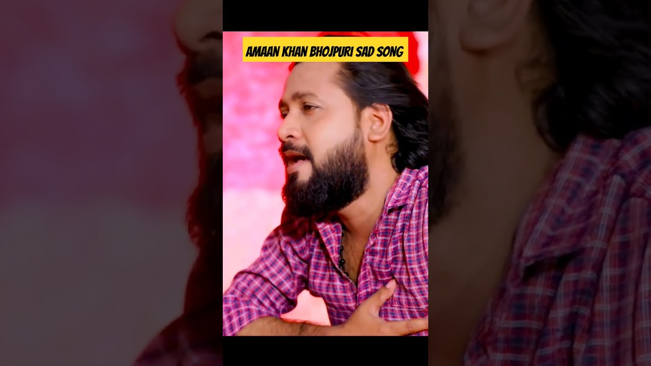 Amaan Khan Bhojpuri | Sad Song | Short Video | @iSatishYadavSatya @KritikaMusicOfficial1