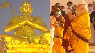 PM Modi Inaugurates Statue Of Equality | Chinna Jeeyar Swamy | Sri Ramanuja Sahasrabdi Utsavam video
