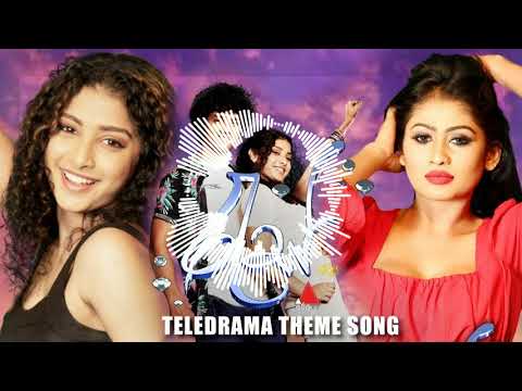 Ras Theme Song Wadinna Dewathawi song Full Video 8d Sounds