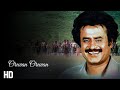 Oruvan Oruvan Remastered Dolby 5 1 Video Song 1080p