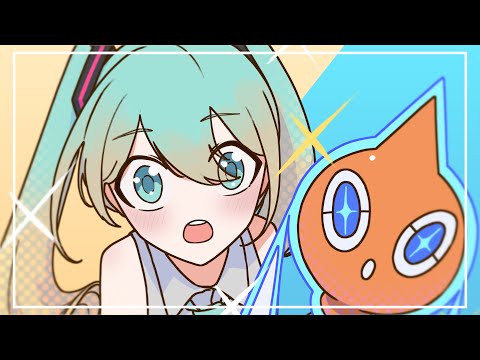 でんき・つうしん feat.初音ミク