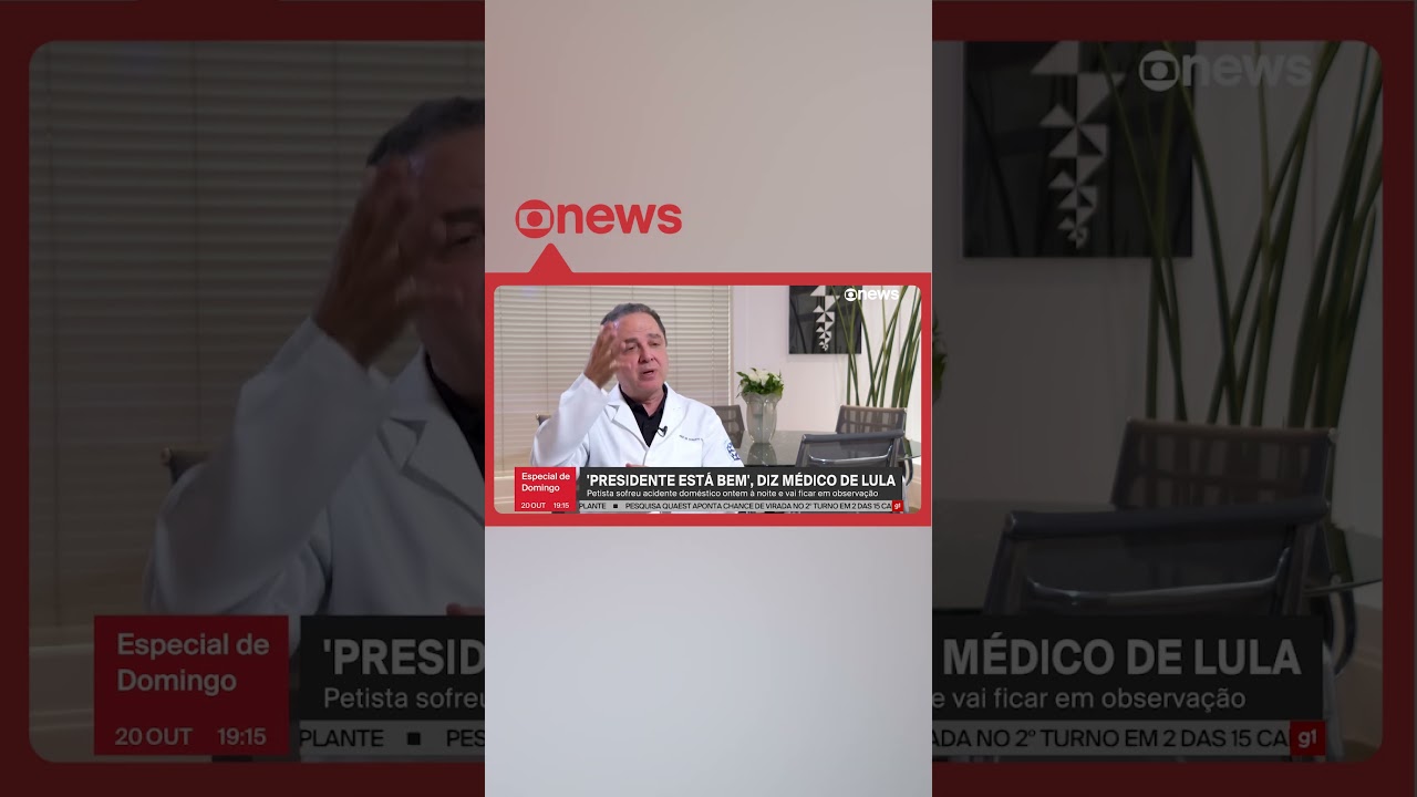 'Presidente está bem', diz médico de Lula após acidente doméstico #g1 #noticias