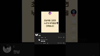 유튜브 썸네일