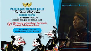 Download lagu #LiveStreaming Wayang  Ki Seno Nugroho - WAHYU PURBONINGRAT mp3