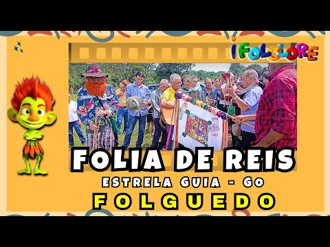 Folia de Reis Estrela Guia: Peregrinação d Aparecida de Goiânia a Cromínia-GO #foliadereis #folguedo