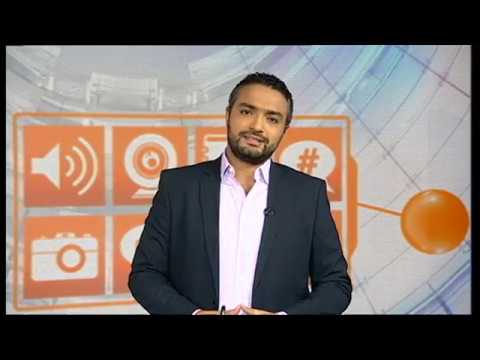 ليبيا هل يمثل اتفاق باريس الأخير بداية لحل الأزمة؟ برنامج نقطة حوار