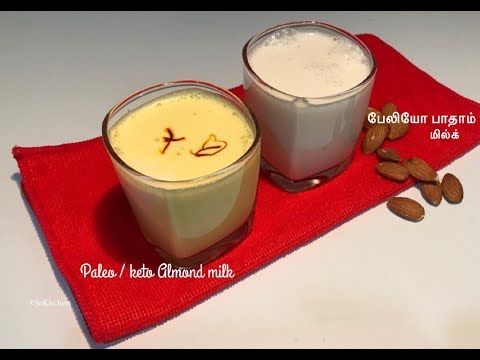 download lagu mp3 mp4 Paleo Drink Recipes, download lagu Paleo Drink Recipes gratis, unduh video klip Paleo Drink Recipes