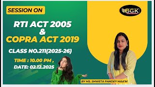 RTI Act 2005 & COPRA Act 2019 | Complete Concept & MCQs | Banking Promotion Exam | 02.12.2025