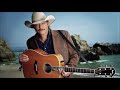 Alan Jackson - Buicks to the Moon (Audio)