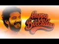Sreenath Bhasi Birthday Wishes Birthday Special Sreenath Bhasi Whatsapp Status