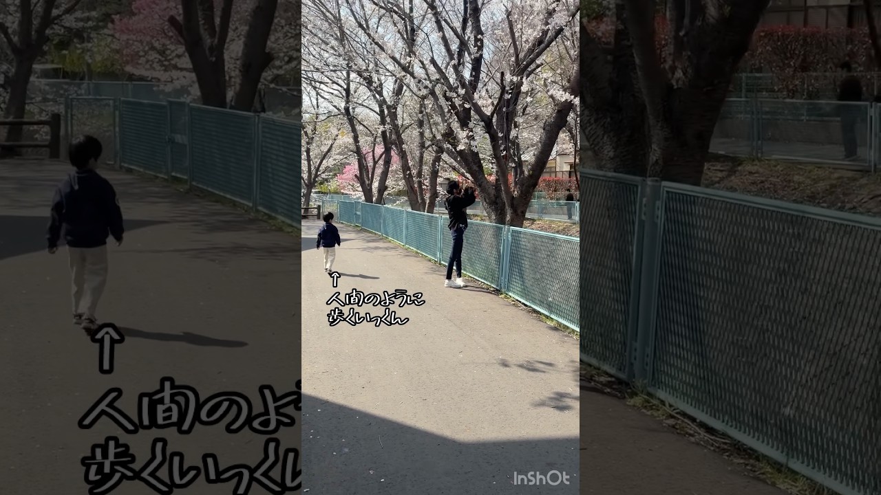 〖19歳姉 5歳弟〗人間のようないっくん笑