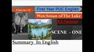 Watchman of the lake in English