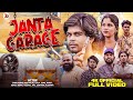 JANTA GARAGE Tankadhar Mahakur NEW SAMBALPURI COMEDY