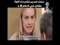 Pervert Doctor