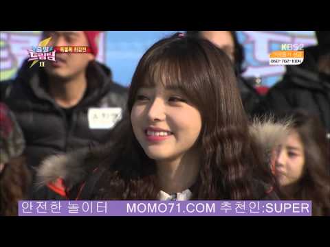   [150118] 출발드림팀. EXID 하니 CUT (Hani CUT) @ Let's Go! DreamTeam. E265 8