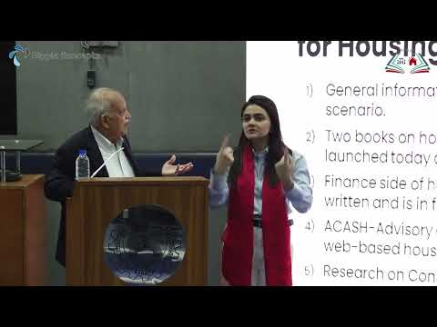 Mr. Zaigham Mahmood Rizvi addresses to the Launch Ceremony of his 2 landmark books on Housing