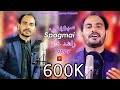 Pashto New Songs 2023 Spogmai Tappy سپوږمۍ ټپي Rashid Khan Rashid Official Music Video