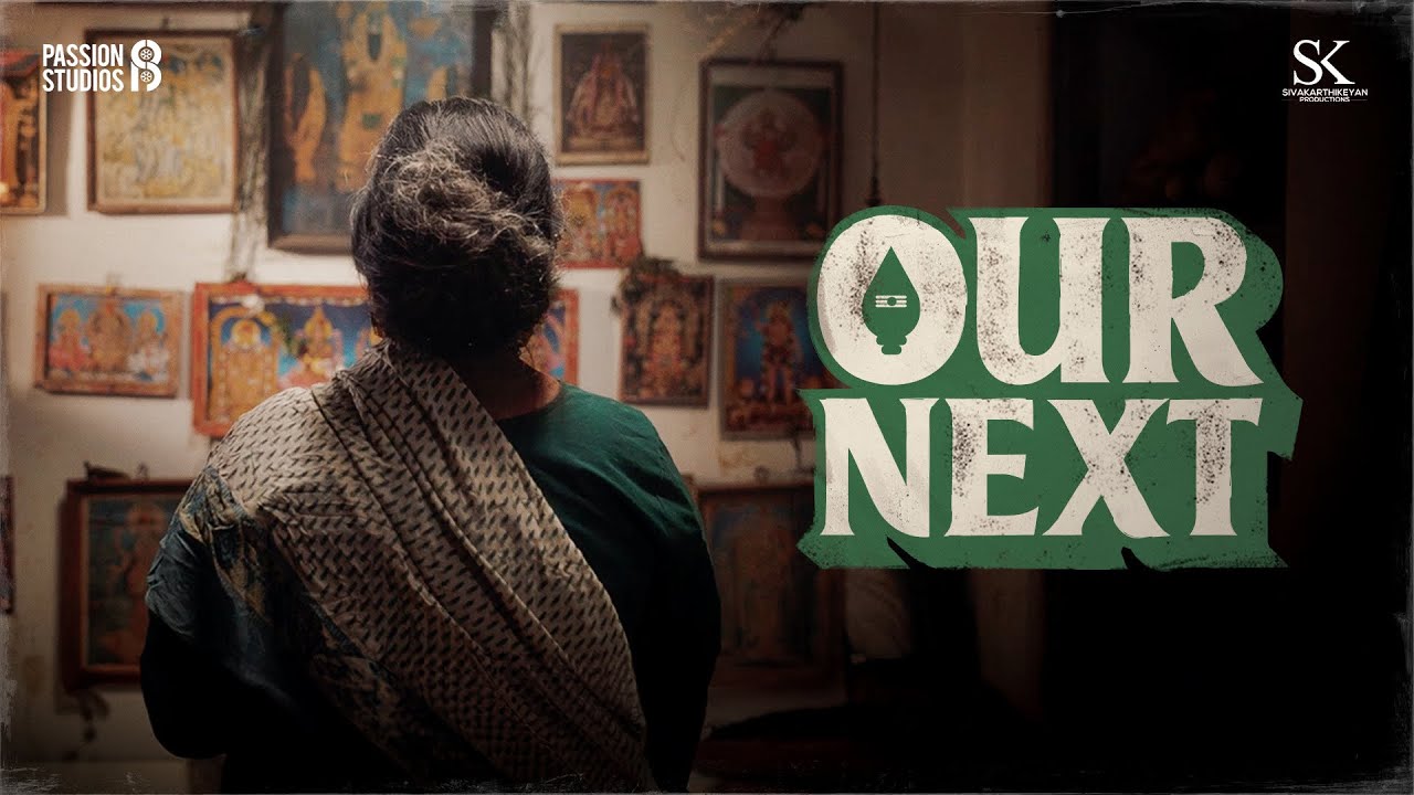 OUR NEXT - Announcement | Sivakarthikeyan Productions | Passion Studios