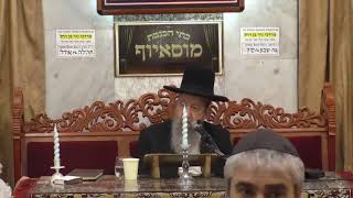 פרקי אבות פרק ה ארבע מידות בהולכי בית המדרש אייר תשפד