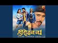 Main Hu Heroin Number 1