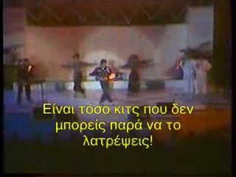 National Finals Cyprus - Eurovision Parody