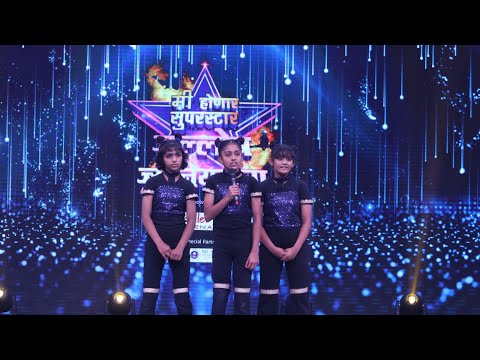 Hashtag Dance Crew | Krishna ,Devika & Akshda | Me honar Superstar Jallosh Junior Cha | Star pravah