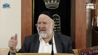 הרב ברוך רוזנבלום - פרשת במדבר תשפ״ב  מבקשי ה' אלעד