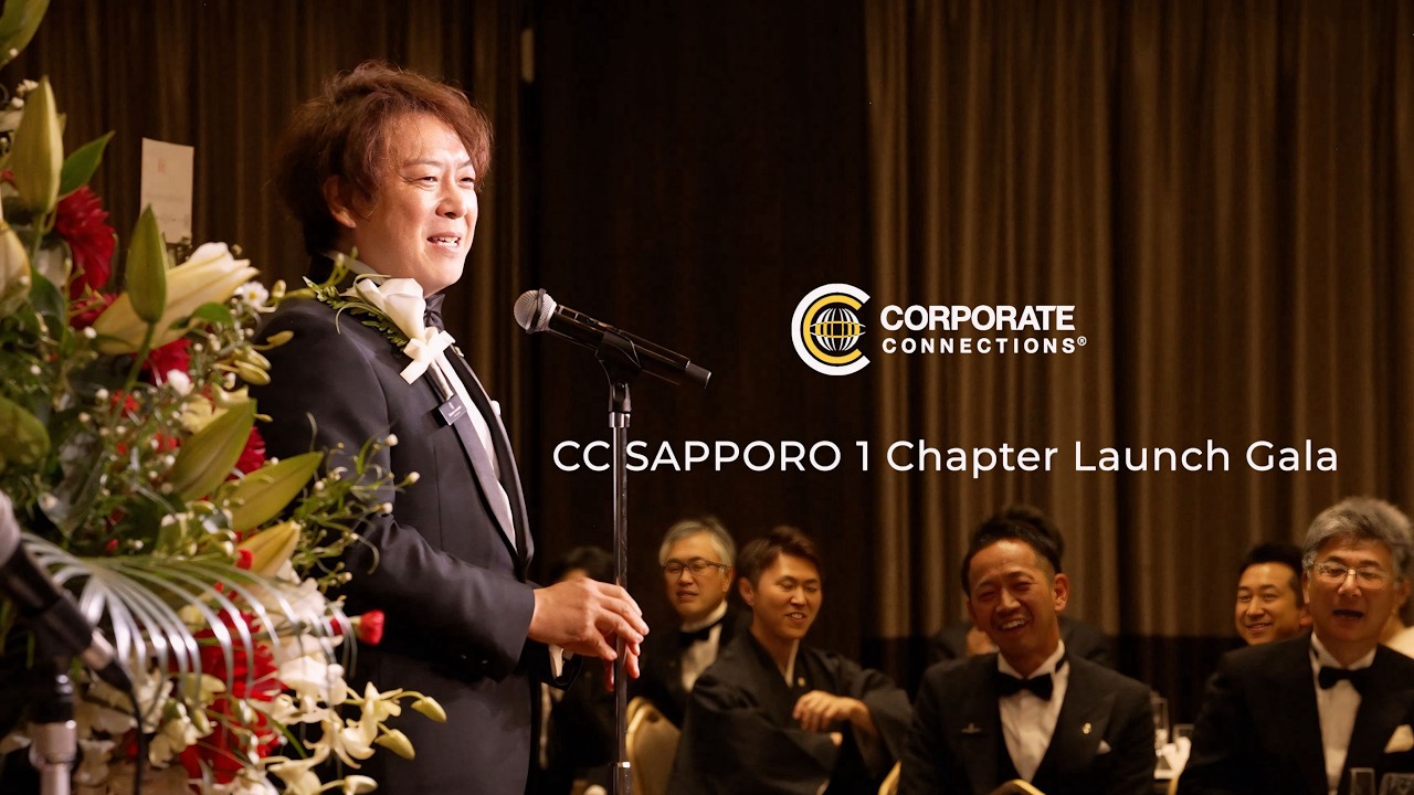 CC Hokkaido Region Launch Gala Party - CC Sapporo 1 Chapter