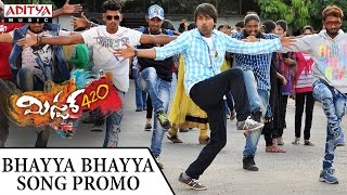 Bhayya Bhayya Song Promo From MR.420 Telugu Movie