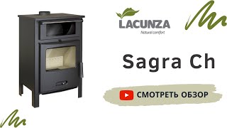 Испанская печь Lacunza Sagra CH для отопления и готовки. Камин с духовкой