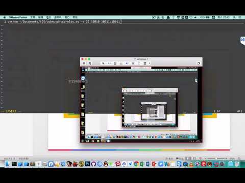 112 动态调试04 lldb连接debugserver
