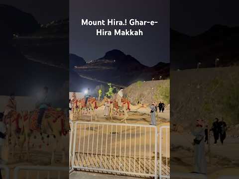 Camel riding at Ghar-e-Hira part no|16 #youtubeshorts