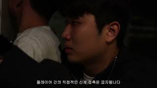 2026년 1월 셋째 주 마디영상 이미지