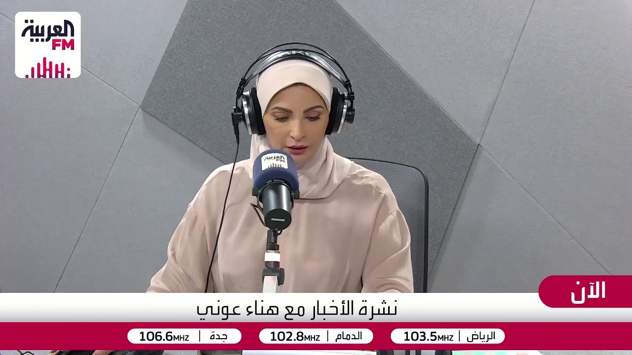 المتحدث باسم الصليب الأحمر في السودان: ما يحدث في الفاشر كارثي