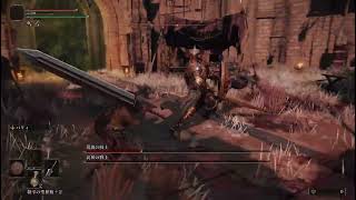【配信アーカイブ】エルデンリングを最初からやるぞ！