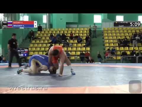 97 кг. 1/8 финала. Ибрагимов Асадула (Россия) - Газзаев Асланбек (Россия)