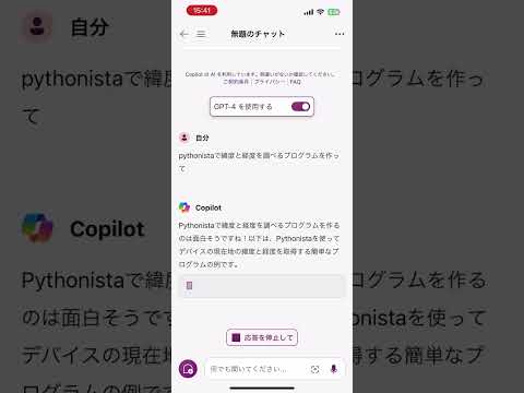 Google サービス: 包括的な AI の拡張 – アップデートにより多数の新機能が利用可能になります