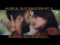 EK LOVE YA In Cinemas Only Raana Rachitha Ram Reeshma Prem S Rakshitha Arjun Janya