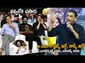 Producer Dil Raju Hilarious Tamil Speech at Balagam Pre Release Event | Minister KTR | FC