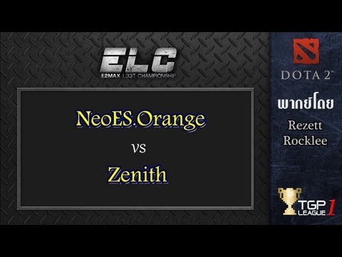 NeoES.Orange vs Zenith - Game 1 : E2Max L33T Dota2